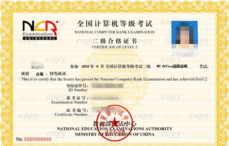 24b04eea12fe40868c77aae03cca3b63.png