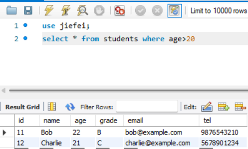 MySQL查询语句之WHERE条件设置