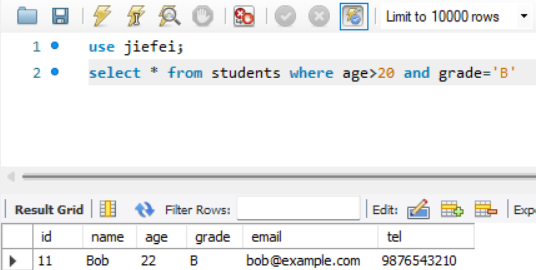 MySQL查询语句之WHERE条件设置