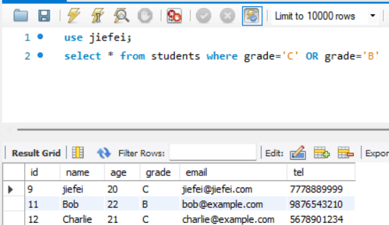 MySQL查询语句之WHERE条件设置