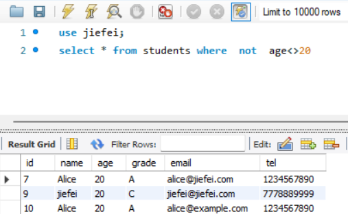 MySQL查询语句之WHERE条件设置