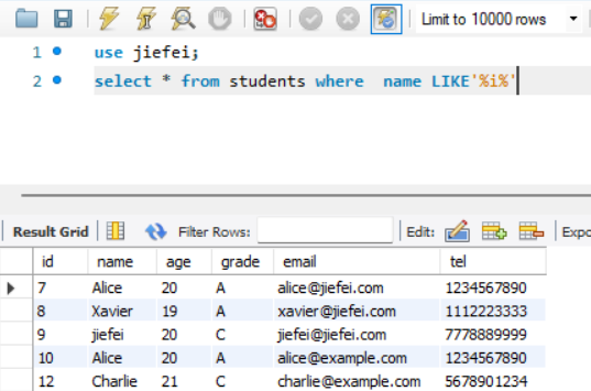 MySQL查询语句之WHERE条件设置