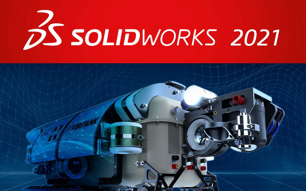 Solidworks软件作用及优点