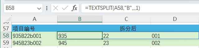1731641262179970.png 图片 8.png